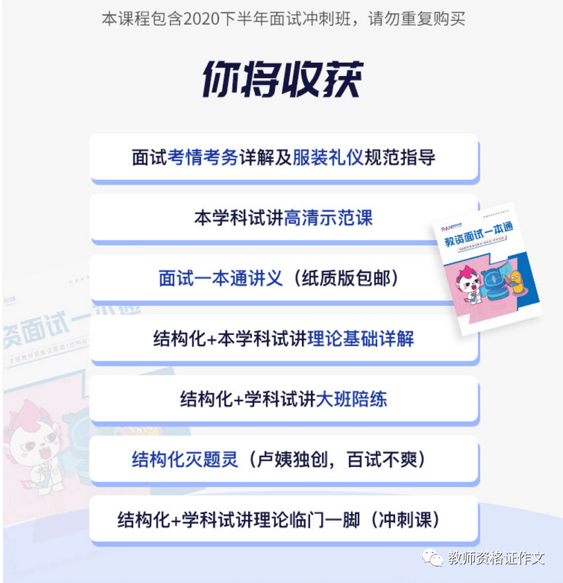 新澳天天开奖资料大全最新,结构化评估推进_安卓33.680