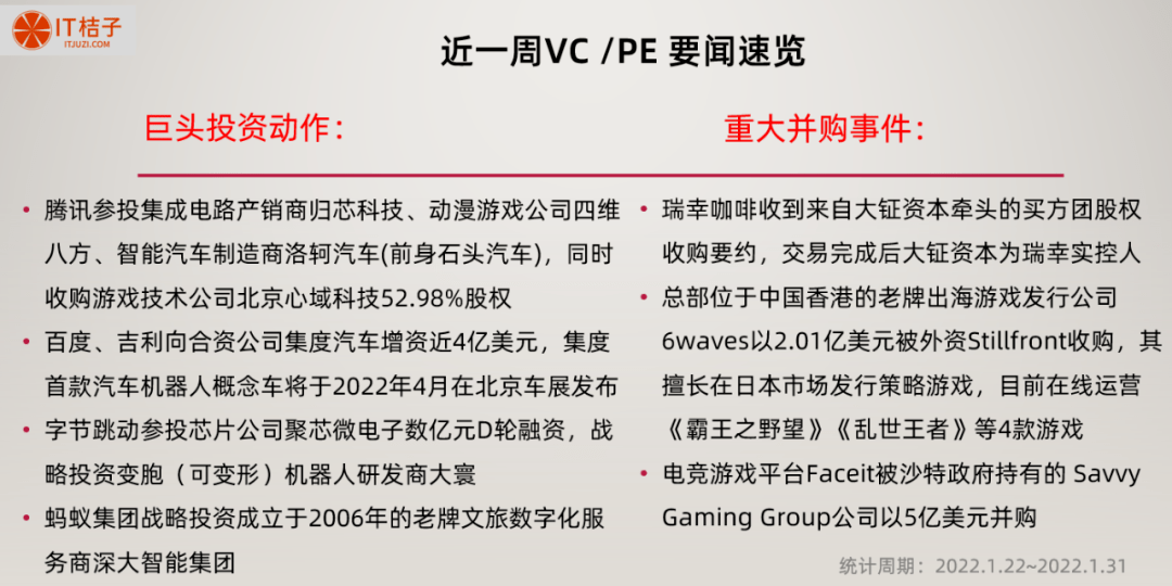 老奇人最准资料大全最新,工商管理学_CNR23.345机器版