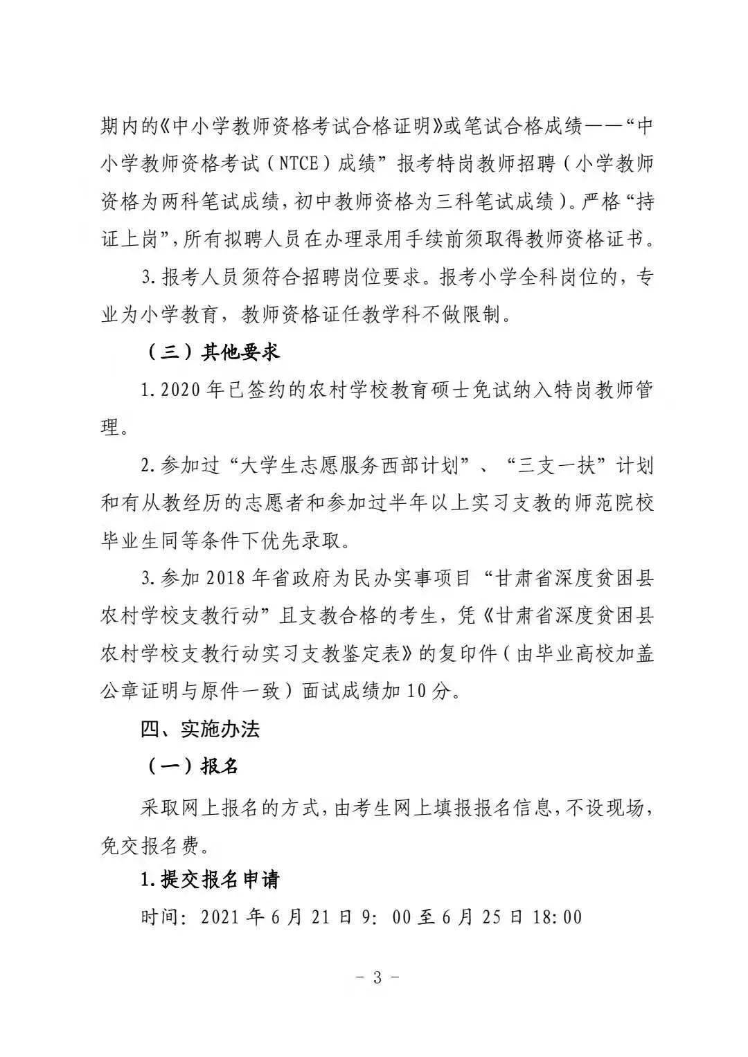 跑狗图2024年图库大全,灵活性执行方案_IUO23.463数字处理版