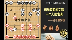 7777788888管家婆老家,科学解说指法律_LQG23.649互动版