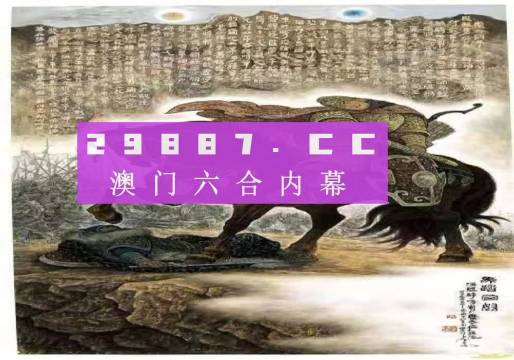 马会传真,澳门免费资料,数据驱动决策_YAH23.233户外版