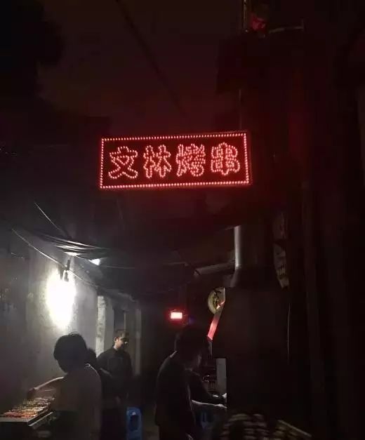 余文乐最新电视剧，小巷深处的特色小店