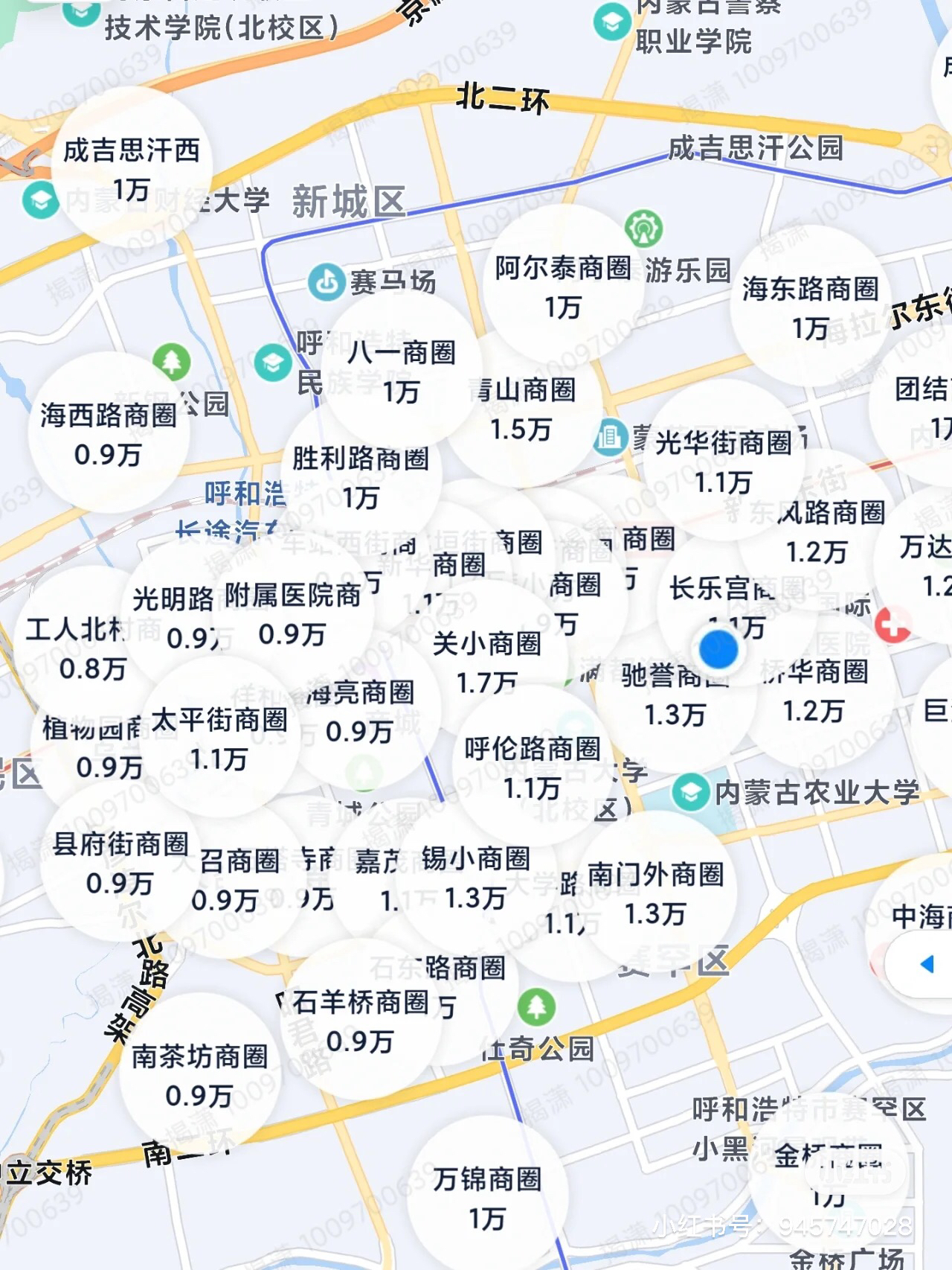 呼市最新地图与一段温馨的寻友记