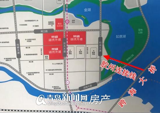 胶州楼市最新新闻