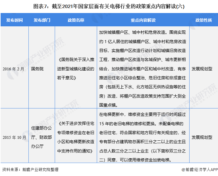 华士镇最新二手房出售，详细步骤指南（初学者/进阶用户适用）