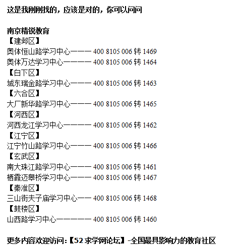 帝少晚上好免费阅读最新章节——阅读指南与步骤详解