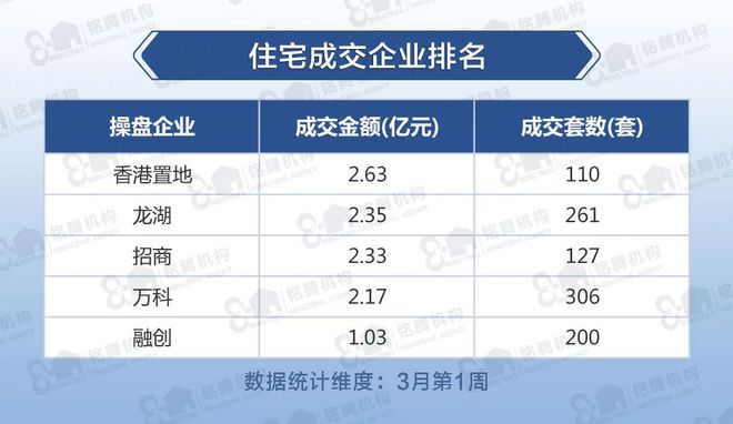 2024今晚香港开特马,策略规划_美学版47.475