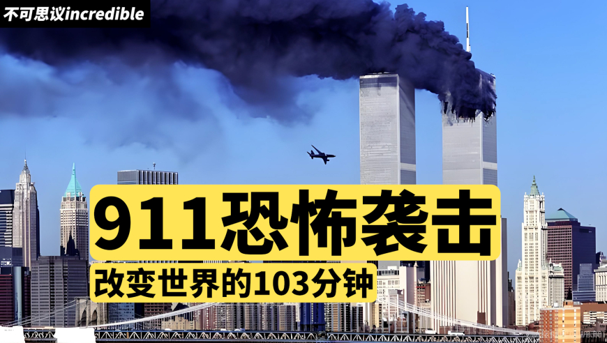 2024澳门六开彩开奖号码,持续性实施方案_结合版23.911