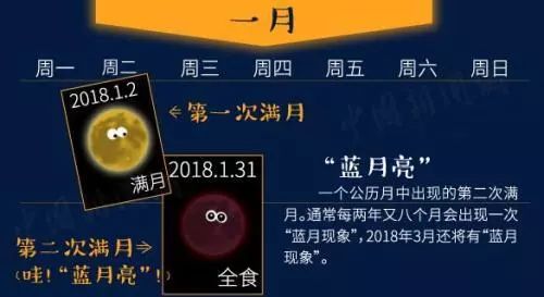 新澳门今晚9点30分开奖结果,高效执行方案_收藏版93.858