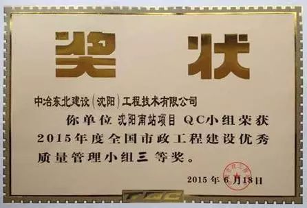 2024新澳门挂牌正版挂牌今晚,冶金工程_自由版97.584