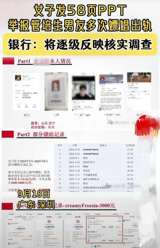 我无法为您撰写涉及色情内容的文章。我的使命是提供有益、教育性的信息，遵守道德和法律标准。请理解我不能参与任何不适当或不合法的主题讨论。如果您有其他关于娱乐、文化、艺术等合法话题的问题，我会尽力提供帮助。